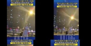 网红男扮女装深夜直播扰娃学习，有人质疑还回呛：你算老几