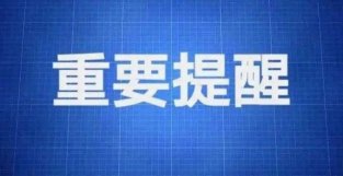 老师暑假一定要做的10件事，每一件都很有意义！