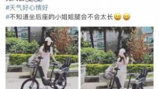 林心如骑车带女儿出门，安装了宝宝座椅太宠娃，小海豚是长腿少女