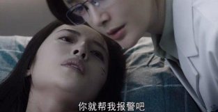 《唐医生》细思李萍的“不检查”，才明白女人嫁错了人，有多可悲