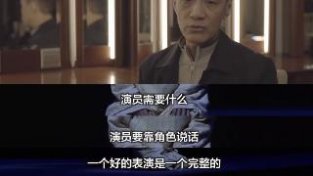 冯远征的“消失”，是娱乐圈的“悲哀”