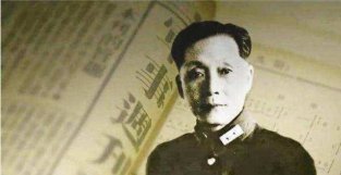 她是日本人却嫁给抗日将军，从不教孩子学日语，生下女儿天下闻名