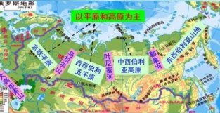 《尼布楚条约》签订时，索额图是否要求以叶尼塞河为界？沙俄有可能答应吗？