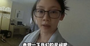 苗苗公开坐月子画面！产后只有106斤，郑恺陪坐月子除了吃就是睡