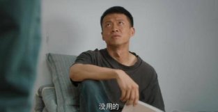 《幸福到万家》8个惹人生厌的角SE出炉，干的事，一个比一个没谱