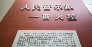 你一定也听过！他以笔为抢，19岁写下这首不朽经典