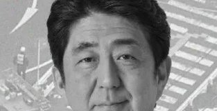 安倍挨抢这事在日本不稀奇 盘点日本历史上惨遭行刺的首相们