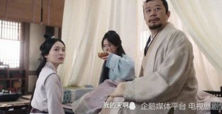 星汉灿烂第12集：程老县令舍身护百姓