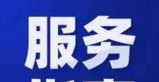 涉疫的孕妈妈，产检、临产怎么办？指南来了