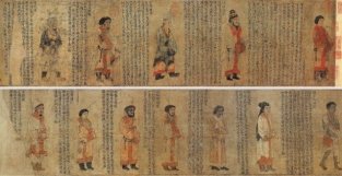 中国历史上九位最极致的“艺术家”皇帝