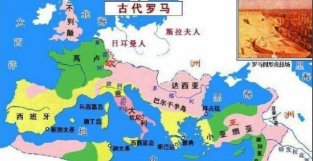 罗马帝国消亡史：君士坦丁一世再努力，也挡不住罗马帝国走向分裂