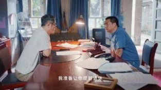 湖南卫视即将带来《张卫国的夏天》，主角演技一个比一个出SE