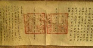 1793年，英国外交使团遭到百般刁难，为满清带来了什么样的后果