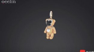 高级珠宝品牌Qeelin参展消博会 以海南长臂猿为原型设计珠宝臻品