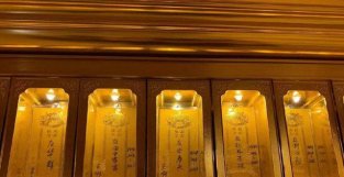 南京玄奘寺供奉日本战犯牌位，全都参与大屠杀！官方回应了