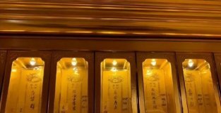 南京玄奘寺供奉日本战犯，犹如小雷音寺，建议拆除