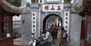 越南将用了千年的汉字废除有啥影响？除了不知历史，其实也有好处