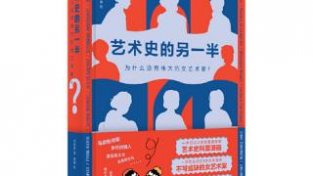 M途的爱就这样循着它，走出尘世间最真切、最平实的第一步