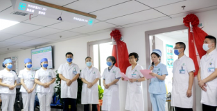 邵阳学院附属第二医院静脉治疗和伤口造口护理门诊正式开诊