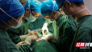 新突破！郴州市第四人民医院实施首例双侧甲状腺癌根治+双侧改良新颈淋巴结