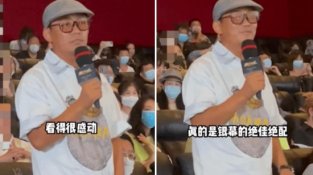 40岁宝强近照曝光，气SE红光满面，网友：沈腾和玛丽是绝配