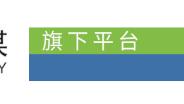 三天内两起！沈阳这类事故频发！医生紧急提醒