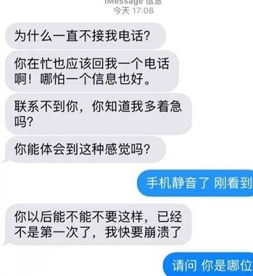 开心一刻:小伙去相亲, 地点是402, 结果记错, 敲开了403的门…