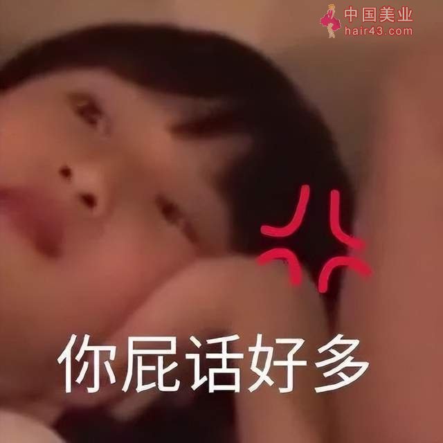 靠腿经人设出圈却被质疑胸忽大忽小！？这是为了高级感硬生生作没了吗...