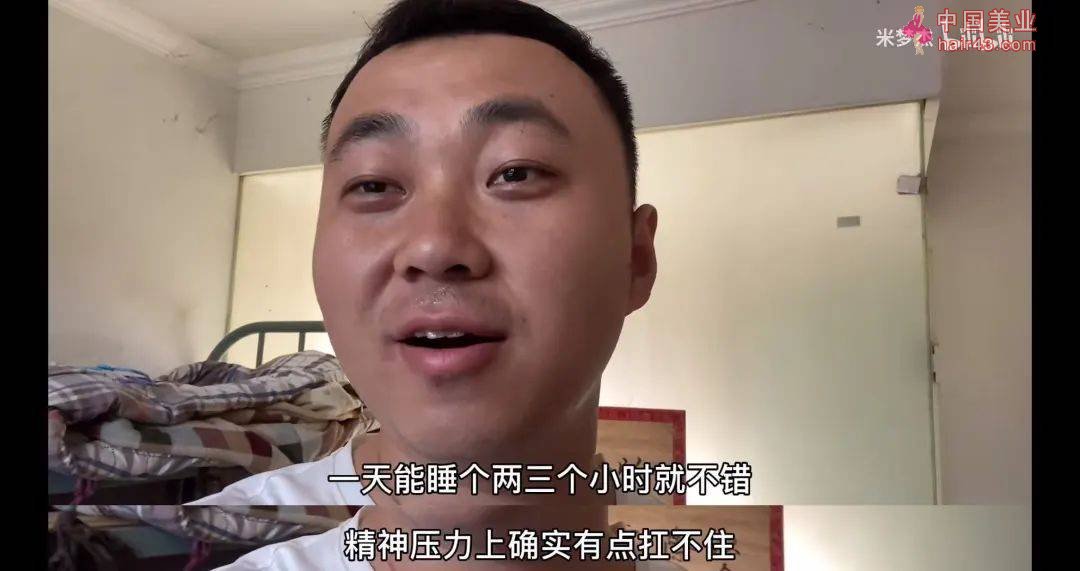 没能成为大演员的横漂，却在自媒体平台上不断发光发热