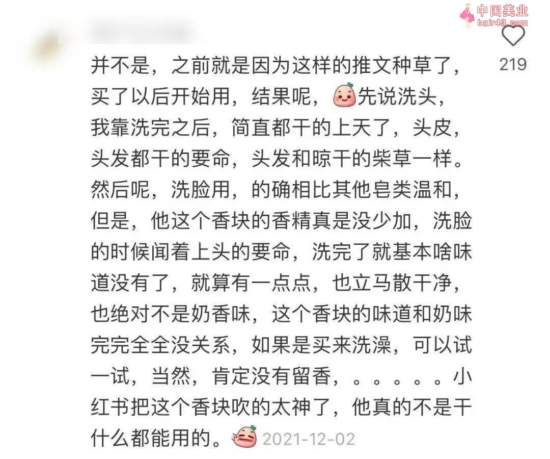 别扔了，日式极简真不适合中国人