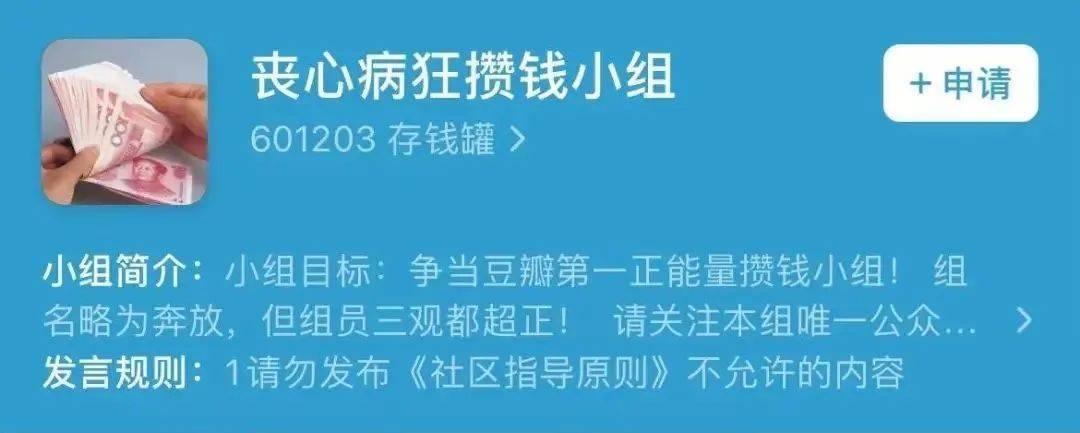 别扔了，日式极简真不适合中国人