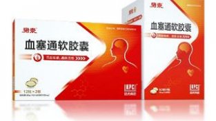 动脉粥样硬化是怎么形成的?吃血塞通有用吗?-络泰