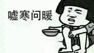 lz女胖纸一枚，家住农村，那天心血来潮帮爸爸去摘辣椒炒菜