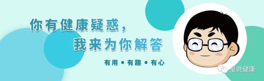 为何痛风患者，往往会发现肾不好？这3个因素，劝患者最好要避开