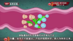 这5种食材，吃前不焯水等于“吃毒”？为了家人健康，再懒也别省这一步