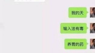 我心中又盛开了一朵花纯洁的栀子花，馥郁芬芳，洁白无瑕