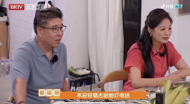 倪萍一句话，戳破亿万人的隐痛: 那个最爱你的人，其实在说谎