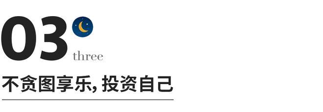 中年女人的5个生活特征，中3个以上，证明你过得很好