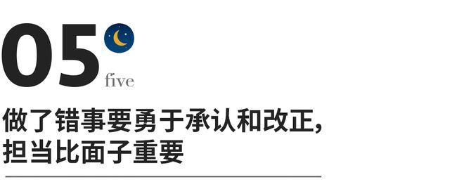 如果你有儿子，一定要看看这位妈妈立下的9条家规，堪称经典！