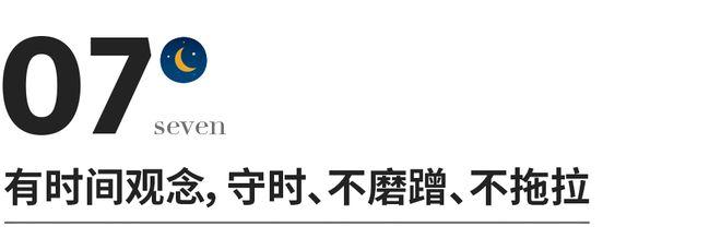 如果你有儿子，一定要看看这位妈妈立下的9条家规，堪称经典！