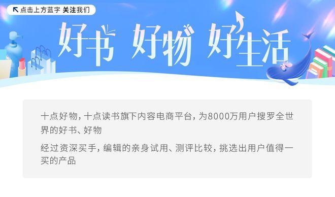 拯救老寒腿！入秋这样穿，自带小暖炉，让你又瘦又暖