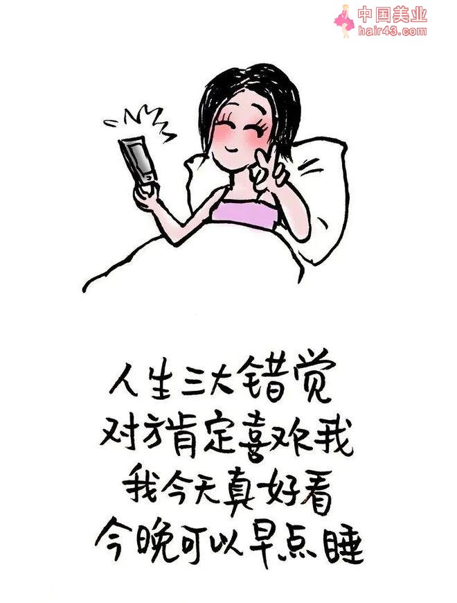 成年人的高请商，都在细节里