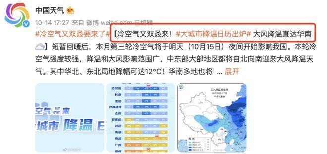 女人手脚冰凉？湿气重？睡前这样做，祛湿驱寒、养出好气SE