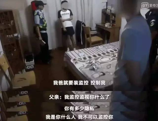 培养出一个心理阳光的孩子，这3件事父母尽量少做