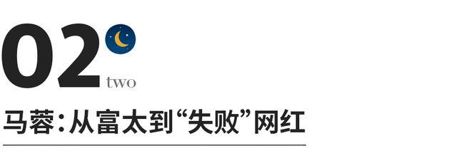 离开马蓉6年，王宝强终于暴露了真面目……