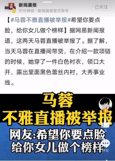 离开马蓉6年，王宝强终于暴露了真面目……