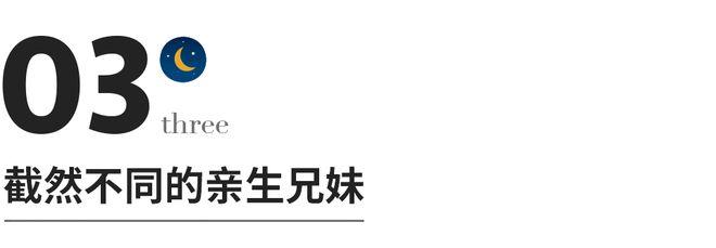 离开马蓉6年，王宝强终于暴露了真面目……