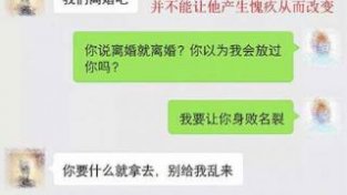 分手危机？婚姻问题？知道这三招，能让你们回到最初