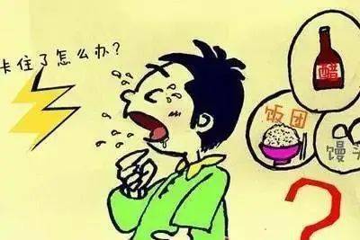 这些错误的“急救常识”，你还在用吗？当心“好心办坏事”！