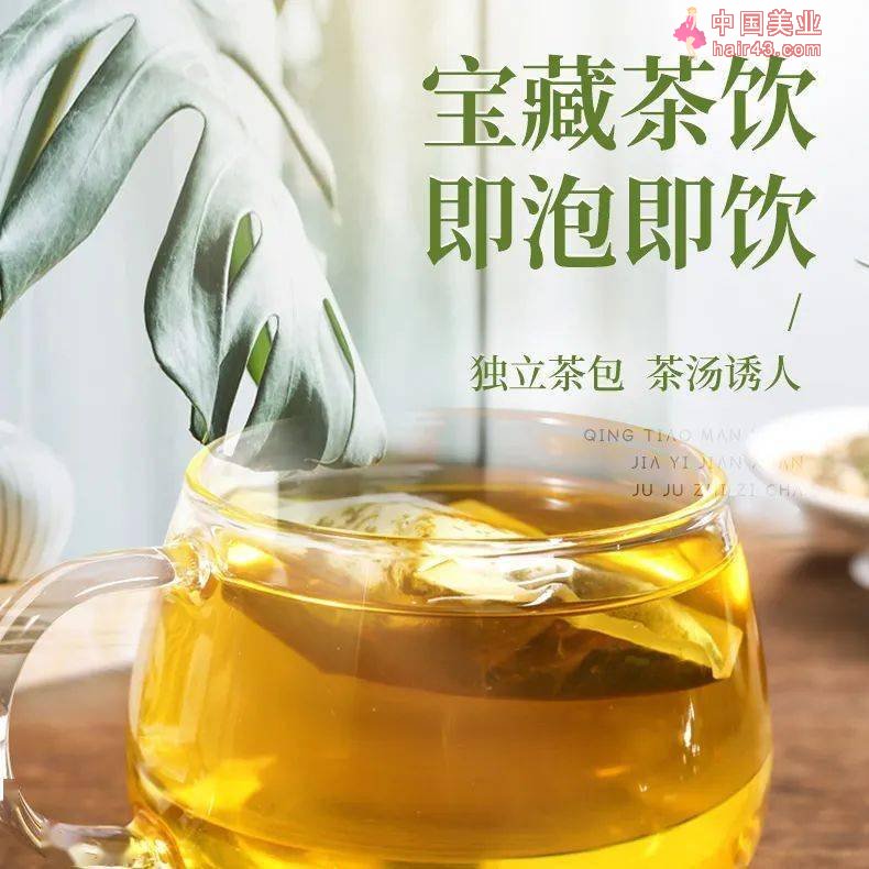 尿酸高或使寿命缩短11年？稳定尿酸，少吃三种蔬菜多喝一茶